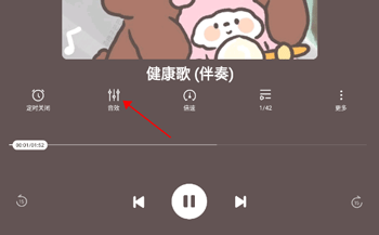 酷狗听书下载_https://www.excelwordppt.com_新闻阅读_第5张