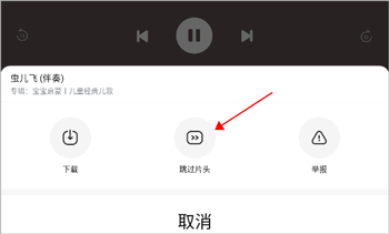 酷狗听书下载_https://www.excelwordppt.com_新闻阅读_第4张
