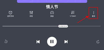 酷狗听书下载_https://www.excelwordppt.com_新闻阅读_第3张
