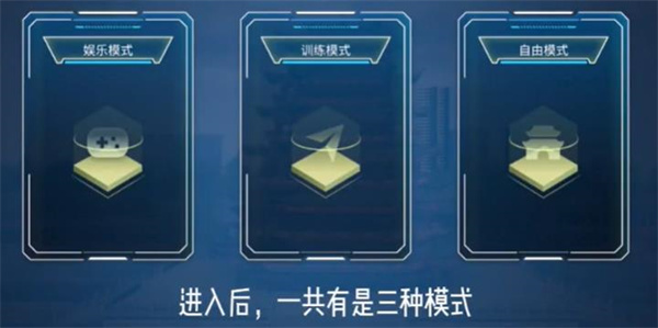 SimuFlight下载_https://www.excelwordppt.com_生活实用_第1张