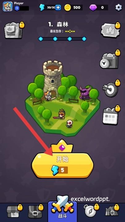 塔王争霸下载_https://www.excelwordppt.com_策略卡牌_第1张