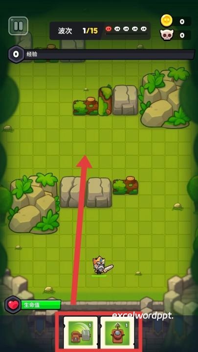 塔王争霸下载_https://www.excelwordppt.com_策略卡牌_第3张