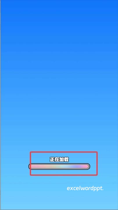 盲盒抽卡大师下载_https://www.excelwordppt.com_休闲益智_第3张