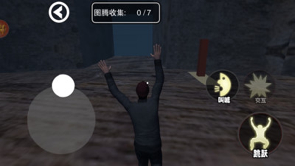 危险恐怖逃脱下载_https://www.excelwordppt.com_休闲益智_第3张