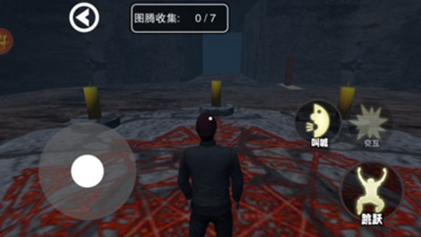 危险恐怖逃脱下载_https://www.excelwordppt.com_休闲益智_第2张