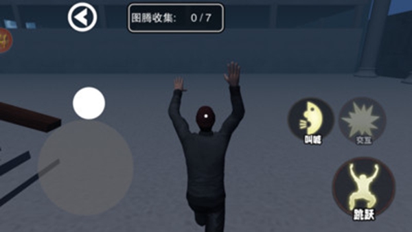 危险恐怖逃脱下载_https://www.excelwordppt.com_休闲益智_第4张