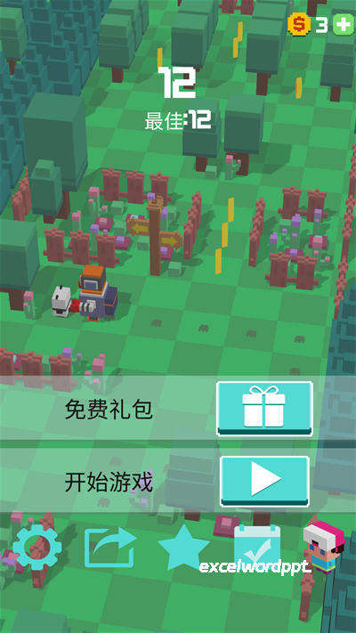 动物逃亡下载_https://www.excelwordppt.com_休闲益智_第1张