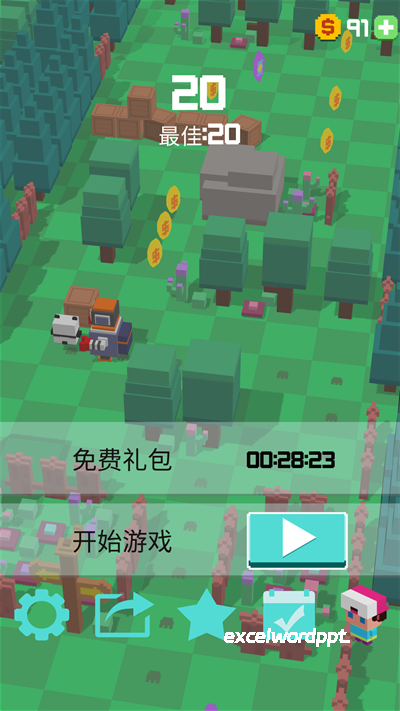 动物逃亡下载_https://www.excelwordppt.com_休闲益智_第5张