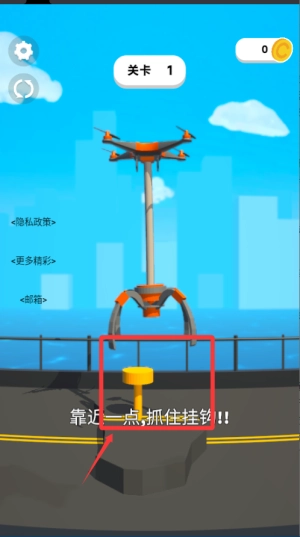 搬砖小能手下载_https://www.excelwordppt.com_休闲益智_第1张