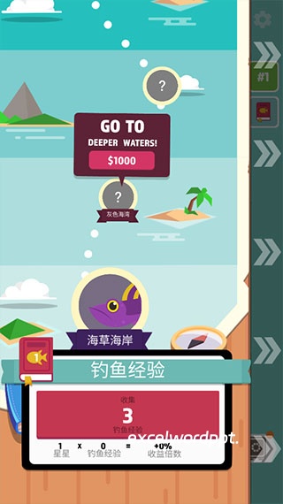 超级海洋大亨下载_休闲益智_第5张_excelwordppt 超级海洋大亨下载_https://www.excelwordppt.com_休闲益智_第5张