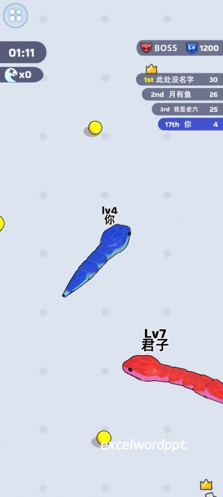 贪吃蛇跑得快下载_https://www.excelwordppt.com_休闲益智_第2张