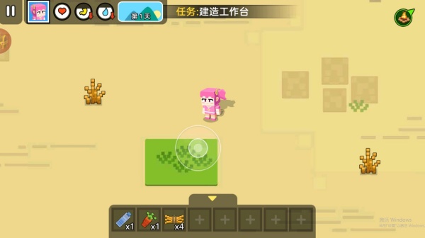 迷你像素世界生存下载_模拟经营_第2张_excelwordppt 迷你像素世界生存下载_https://www.excelwordppt.com_模拟经营_第2张