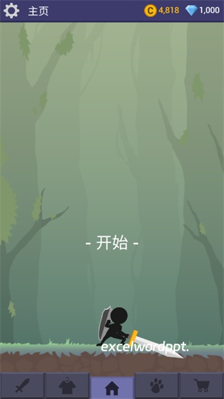 刀锋火柴人下载_休闲益智_第1张_excelwordppt 刀锋火柴人下载_https://www.excelwordppt.com_休闲益智_第1张