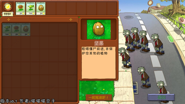 抽卡对决场下载_休闲益智_第3张_excelwordppt 抽卡对决场下载_https://www.excelwordppt.com_休闲益智_第3张