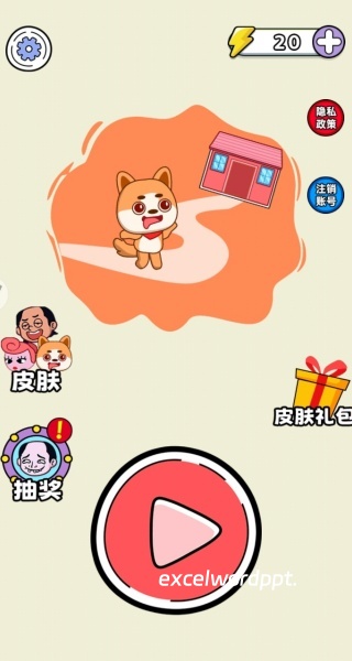 切尔西大冒险下载_https://www.excelwordppt.com_休闲益智_第1张