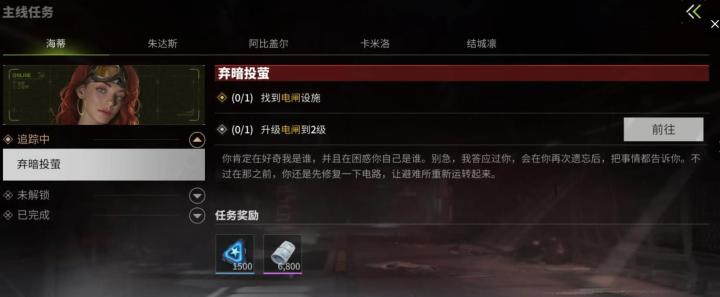 三国群英传2关卡怎么变成城池_游戏攻略_第1张_excelwordppt 三国群英传2关卡怎么变成城池_https://www.excelwordppt.com_游戏攻略_第1张