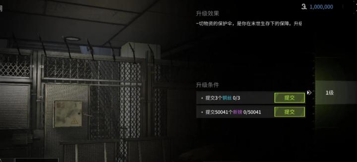 三国群英传2关卡怎么变成城池_游戏攻略_第3张_excelwordppt 三国群英传2关卡怎么变成城池_https://www.excelwordppt.com_游戏攻略_第3张