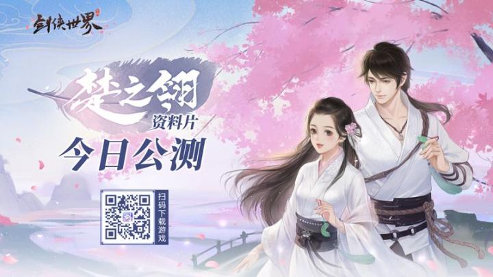 攻城掠地建造科技选什么