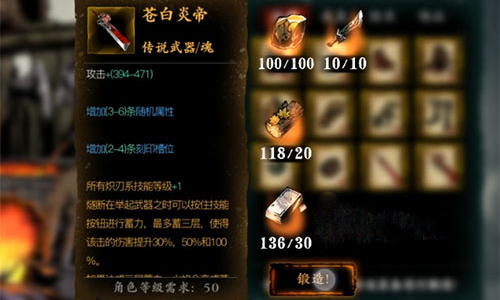 梦幻西游普陀如何点两个灯_游戏攻略_第2张_excelwordppt 梦幻西游普陀如何点两个灯_https://www.excelwordppt.com_游戏攻略_第2张